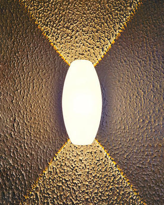 Shadow Cast Outdoor Wall Light