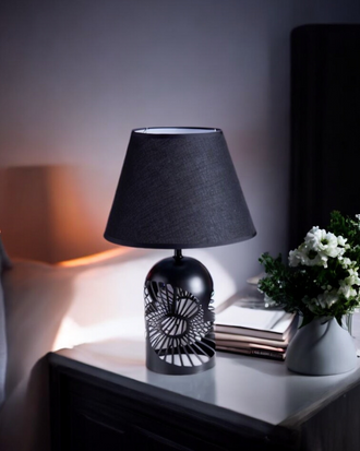 Vulcan Table Lamp
