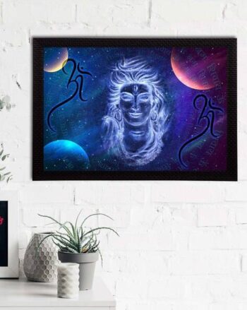 Lord Ram Satin Matt Texture UV Art Painting