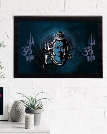 Lord Shiva Satin Matt Wall Art Painting