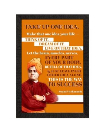 Swami Vivekananda Motivational Quote UV Art Painting