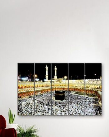 Set of 5 Makka Madina Islamic Wall Art Paintings